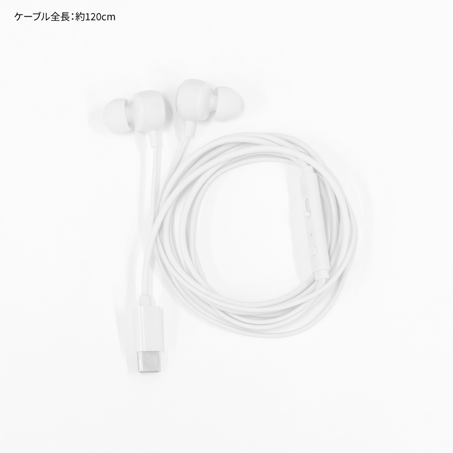 ピーナッツ スヌーピー リモコンマイク付き USB Type-C ステレオ