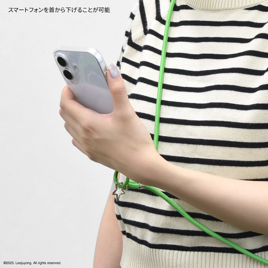 パンパンくんの日常 マルチリングプラス ストラップセット