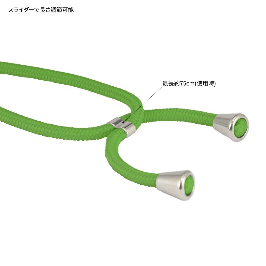 パンパンくんの日常 マルチリングプラス ストラップセット