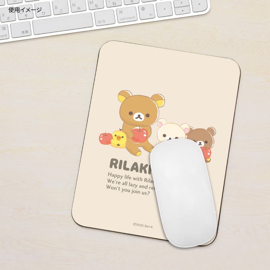 リラックマ マウスパッド