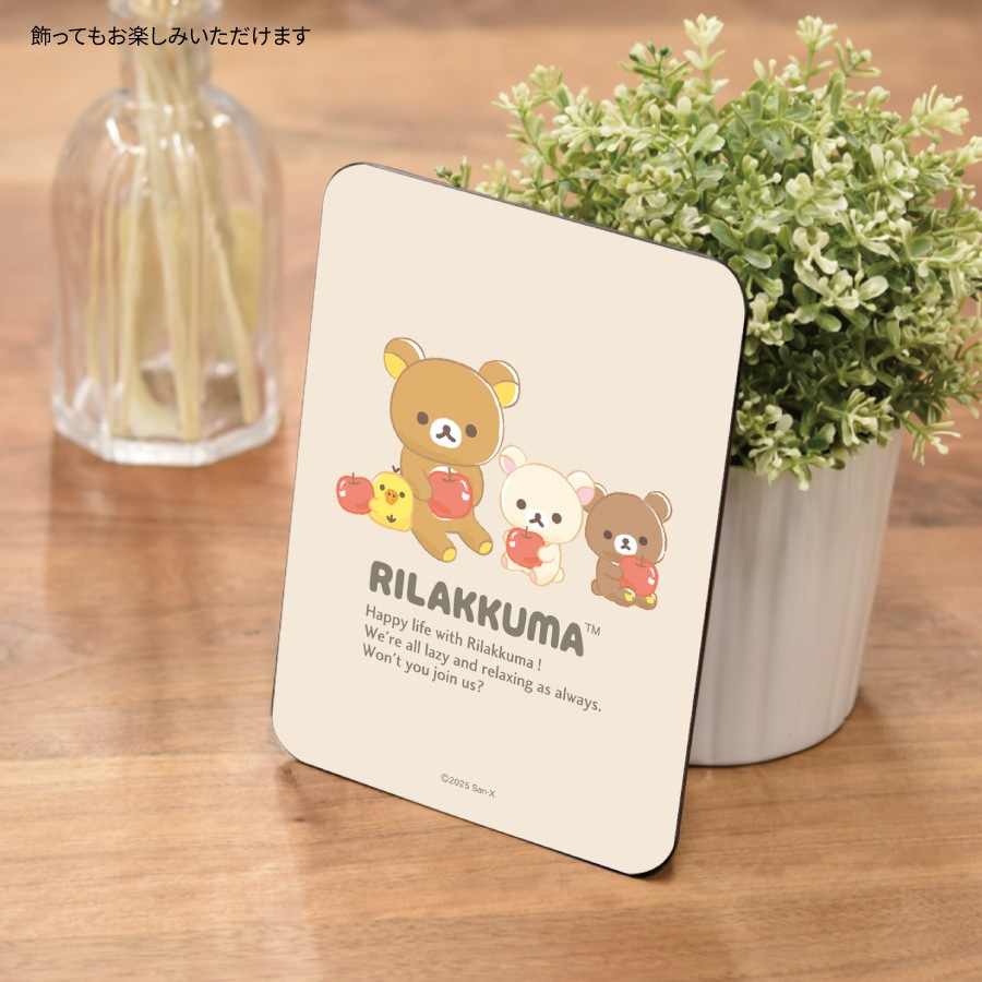 リラックマ マウスパッド