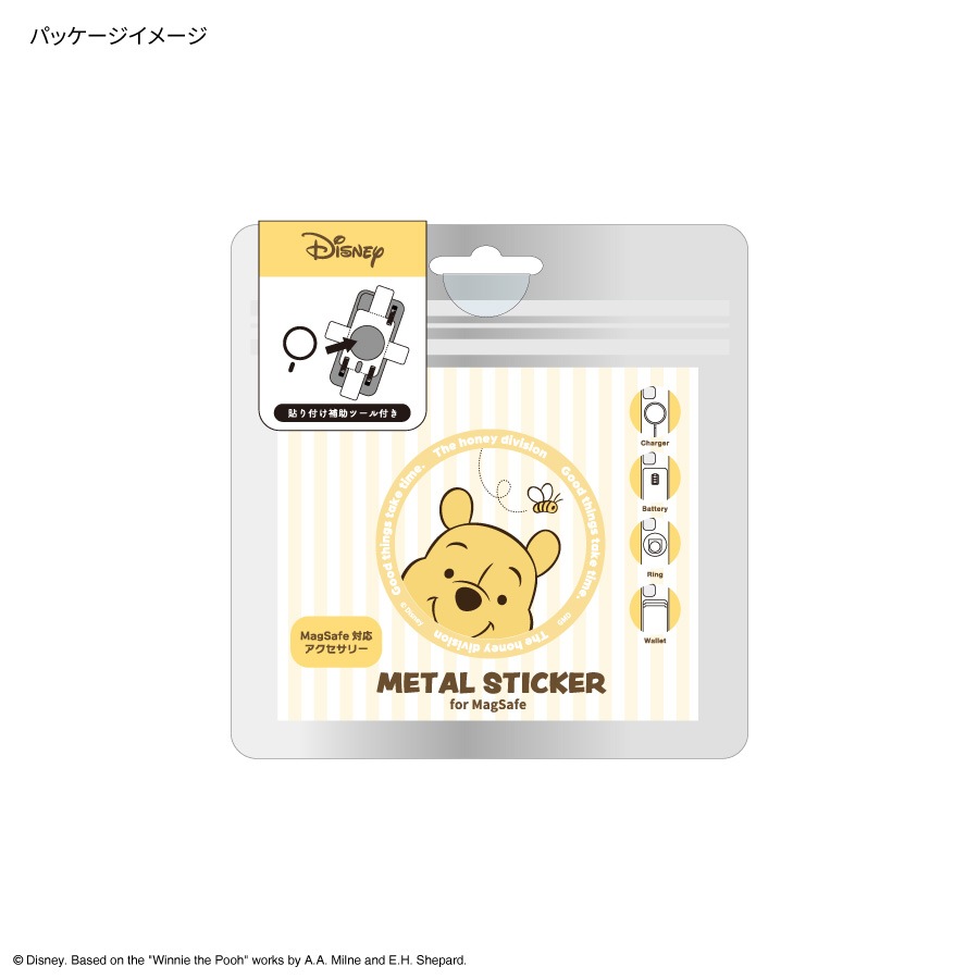 ディズニーキャラクター ／ MagSafe 対応 メタルステッカー