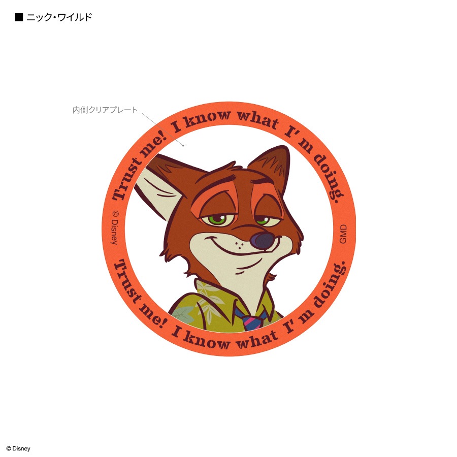 ディズニーキャラクター ／ MagSafe 対応 メタルステッカー