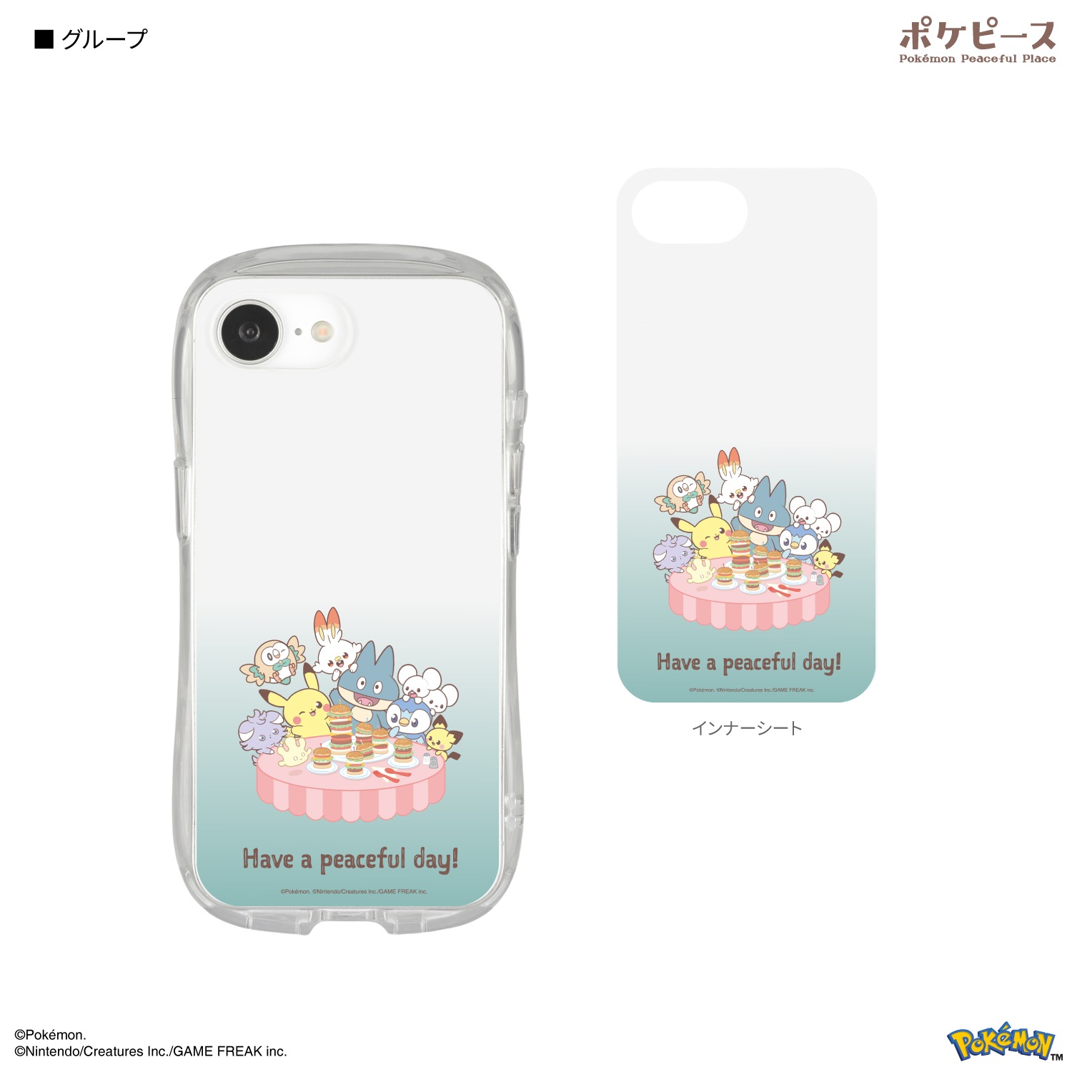 ポケットモンスター ポケピース iPhone16e 対応 クリスタルクリアケース