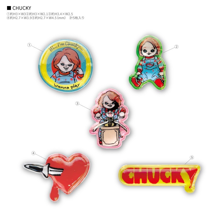 4月中旬発売予定　CHUCKY bubble pop