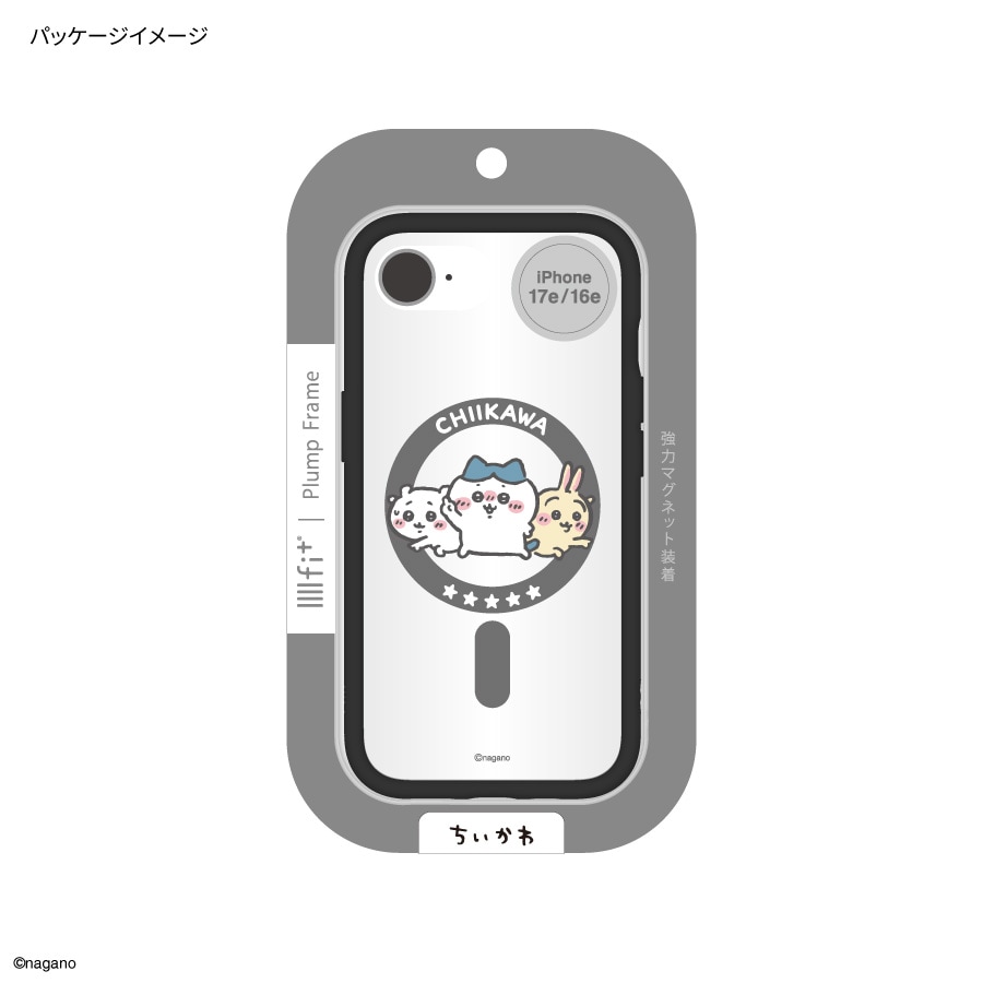 5月下旬発売予定 ちいかわ IIIIfit プランプフレーム iPhone17e / 16e