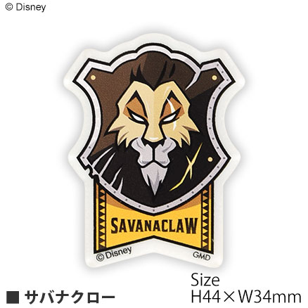 ディズニー ツイステッドワンダーランド／アクリルステッカー