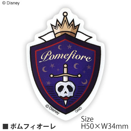 ディズニー ツイステッドワンダーランド／アクリルステッカー