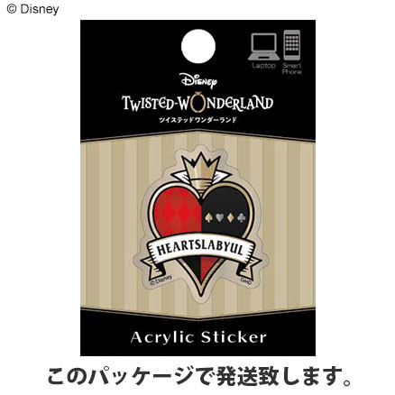 ディズニー ツイステッドワンダーランド／アクリルステッカー