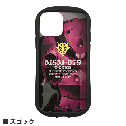 機動戦士ガンダム Iphone12 12 Pro対応 ハイブリッドクリアケース アイテムから探す スマホケース フィルム Iphone Iphone12 ケース グルマンディーズ公式オンラインショップ
