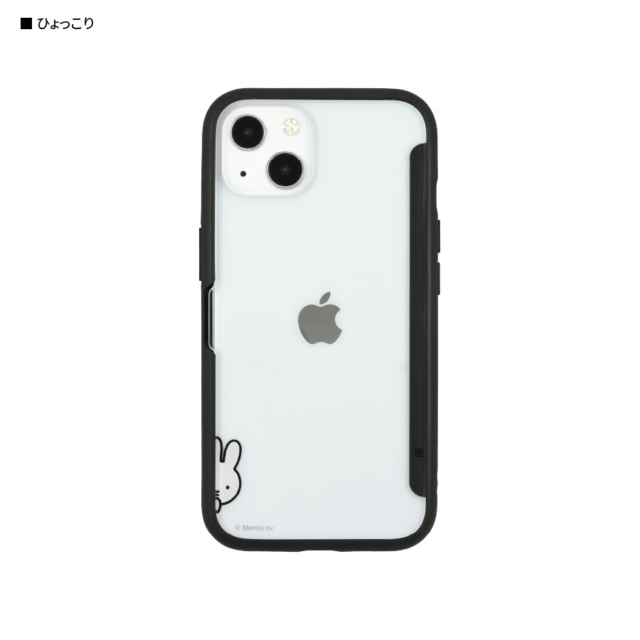 ミッフィー SHOWCASE＋ iPhone13対応ケース