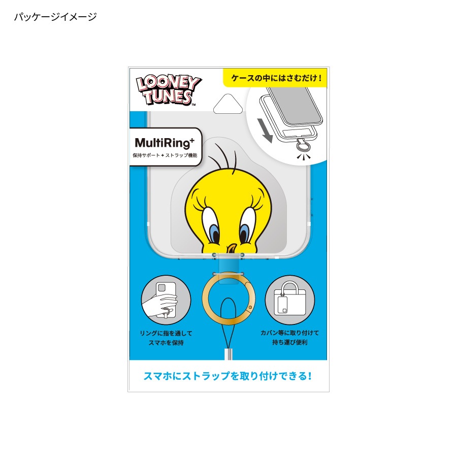 ルーニーチューン LOONEY TUNES トゥイーティ 携帯ストラップ Tweety