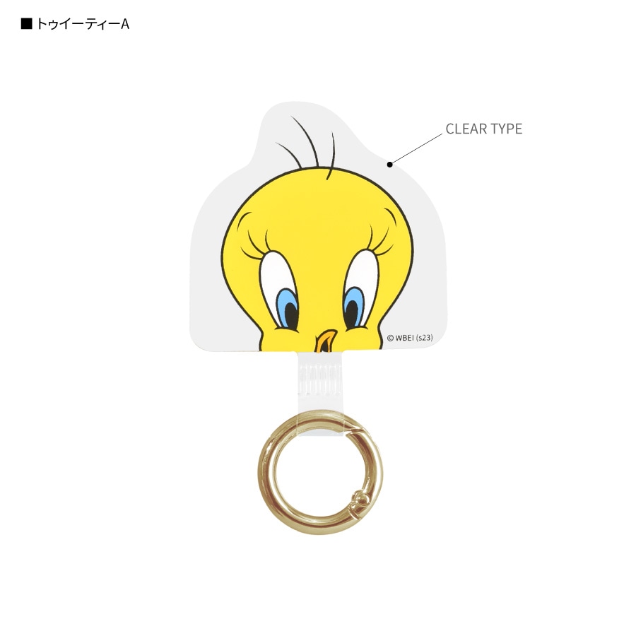 ルーニー・テューンズ マルチリングプラス | 新着アイテム