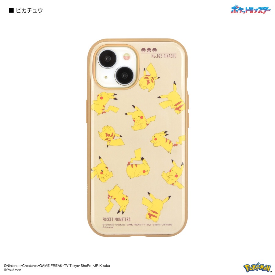 ポケットモンスター IIIIfit iPhone15 / 14 / 13 対応 ケース