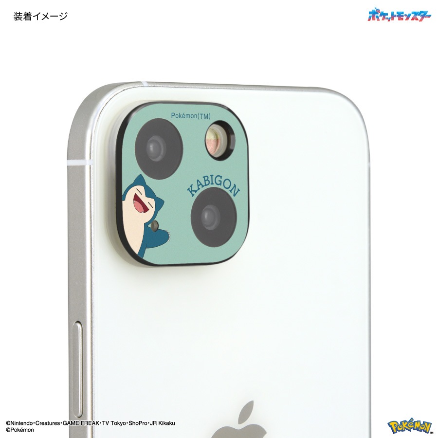 ポケットモンスター iPhone15 / 15 Plus / 14 / 14 Plus 対応 カメラカバー