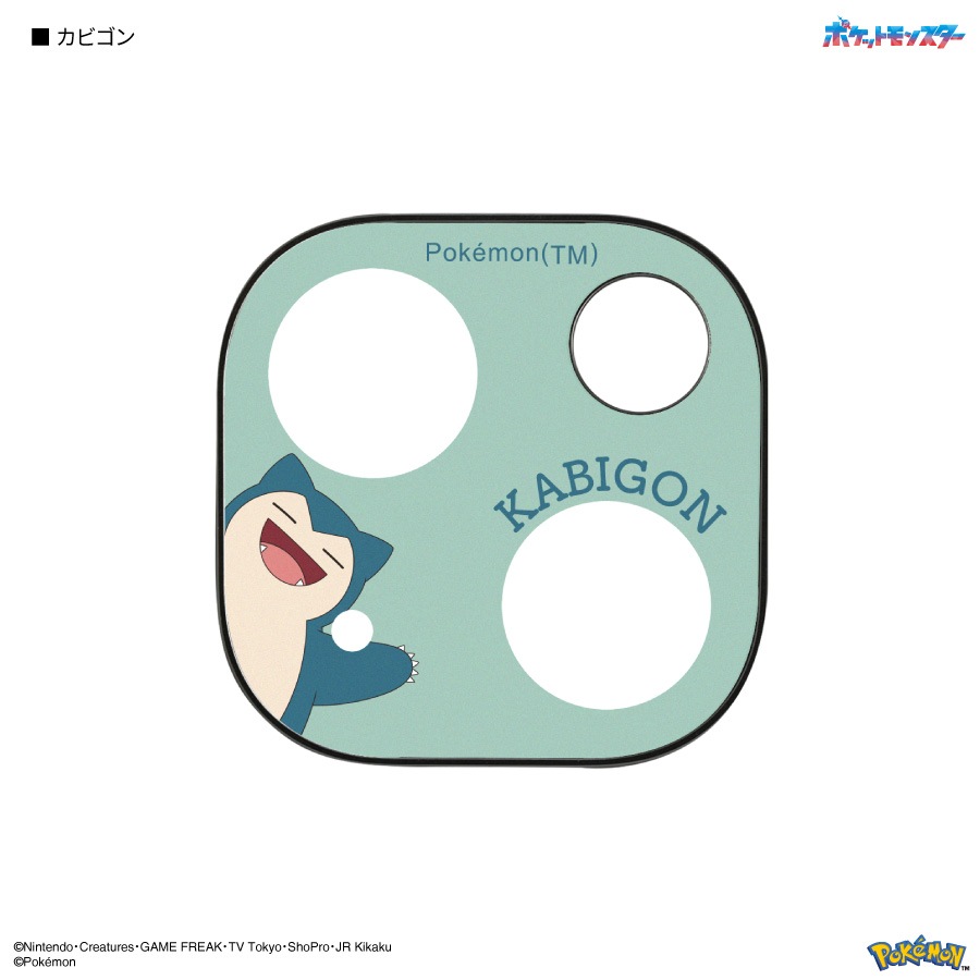 ポケットモンスター iPhone15 / 15 Plus / 14 / 14 Plus 対応 カメラカバー