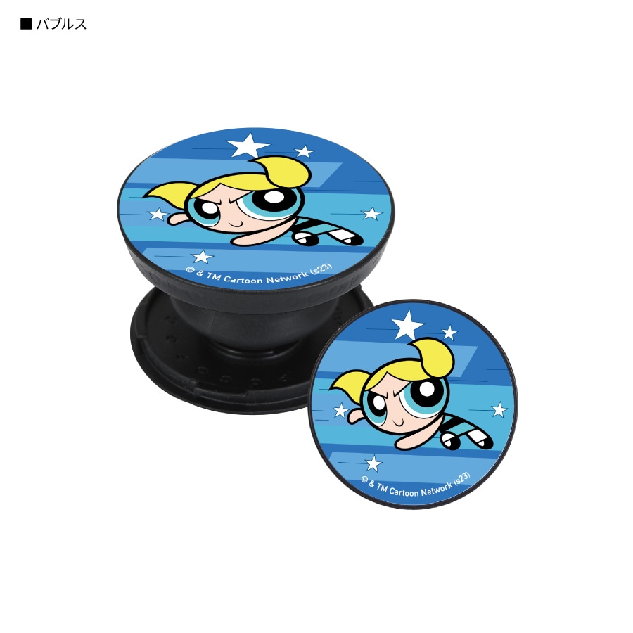 パワーパフ ガールズ POCOPOCO