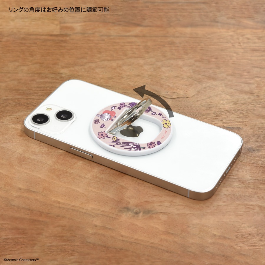 ムーミン MagSafe 対応 マルチリング