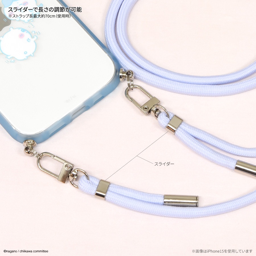 ちいかわ IIIIfit Loop iPhone15 Pro 対応 ケース