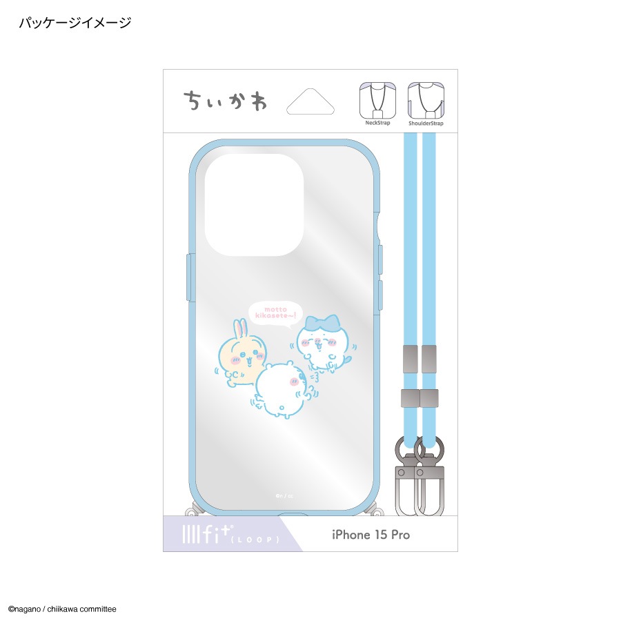 ちいかわ IIIIfit Loop iPhone15 Pro 対応 ケース