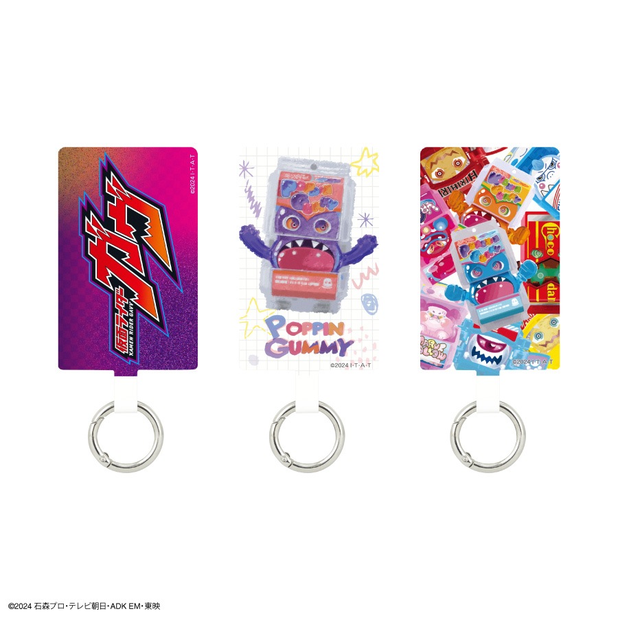 仮面ライダー ガヴ マルチリングプラス Lサイズ