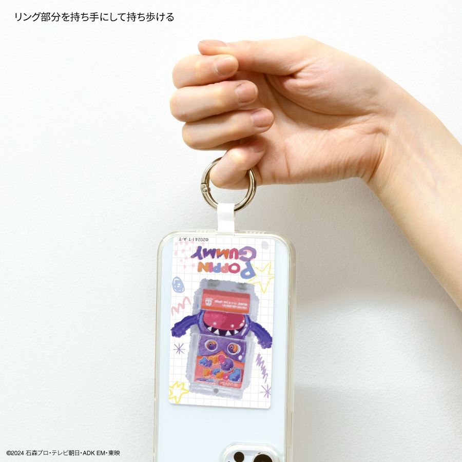 仮面ライダー ガヴ マルチリングプラス Lサイズ