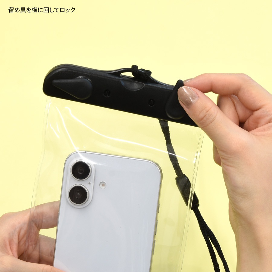 ミッフィー 防水ポーチ