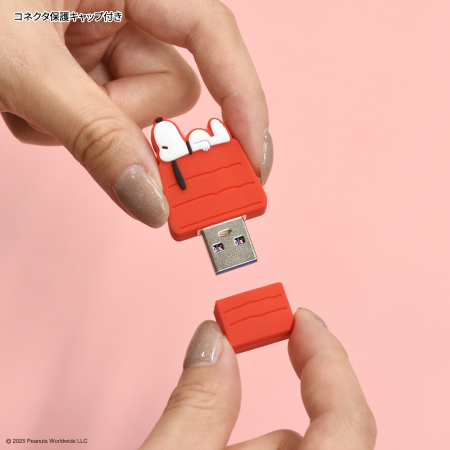 ピーナッツ スヌーピー USB Type-C to A 変換アダプタ | は行