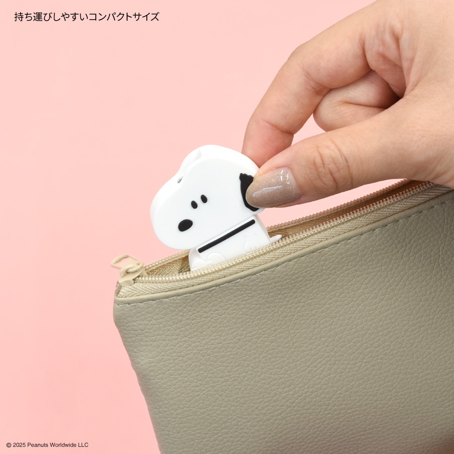 snoopyさま　専用です Manhattan Portage×PEANUTS（Manhattan Portage） | NEWS