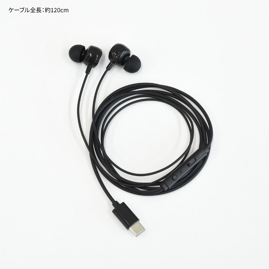 サンリオキャラクターズ リモコンマイク付き USB Type-C ステレオイヤホン