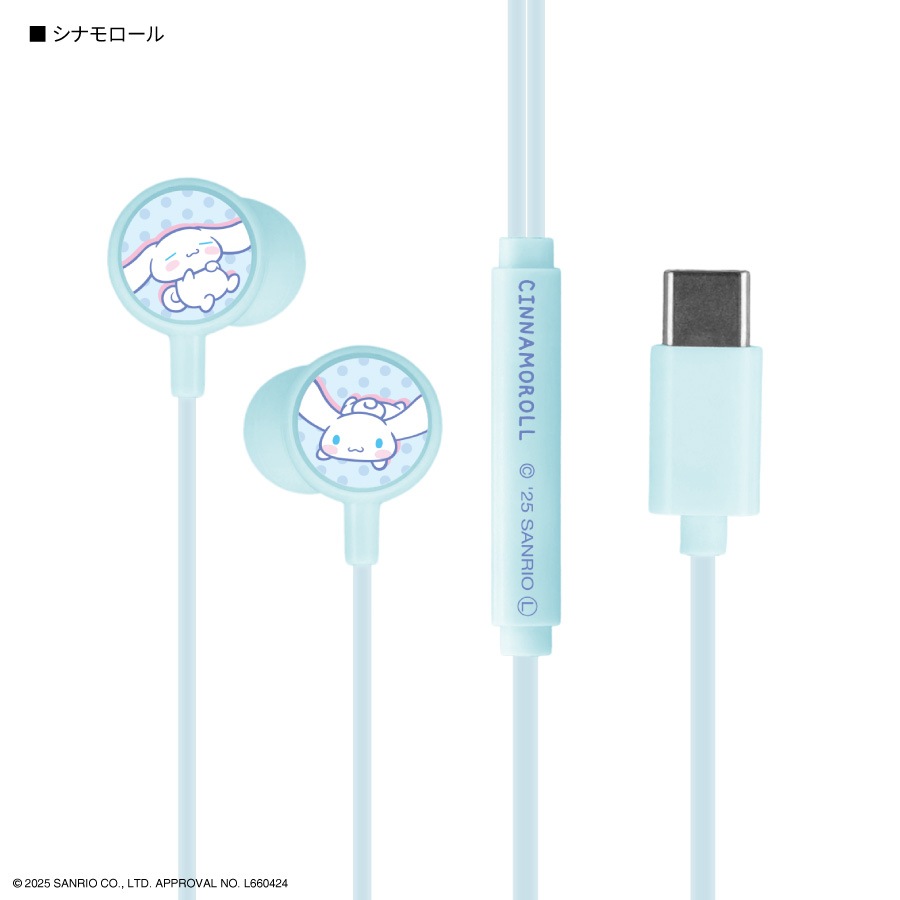 サンリオキャラクターズ リモコンマイク付き USB Type-C