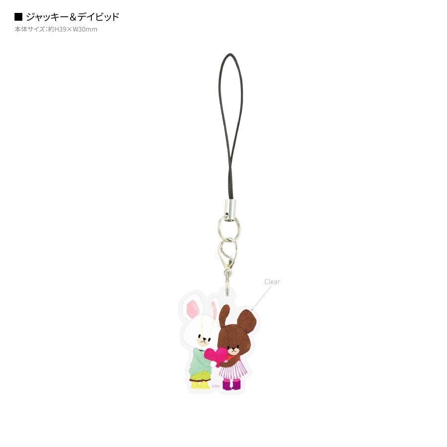 くまのがっこう モバイルアクリルストラップ
