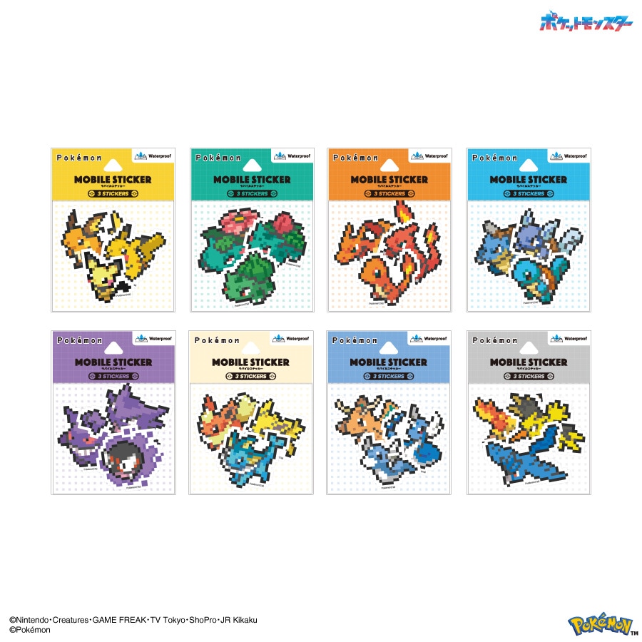 5月下旬発売予定　ポケットモンスター モバイルステッカー