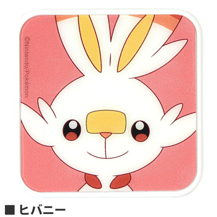 ポケットモンスター Usb2ポート Acアダプタ アイテムから探す 充電器 ケーブル Acアダプタ Acタップ Acアダプタ Usb出力2ポート グルマンディーズ公式オンラインショップ ポケットモンスター Usb2ポート Acアダプタ アイテムから探す 充電器 ケーブル Acアダプタ Acタップ Acアダプタ Usb出力2ポート グルマンディーズ公式オンラインショップ