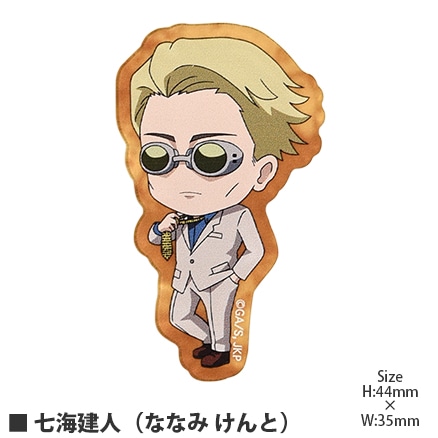 呪術廻戦 キャラスタムステッカー | すべての商品