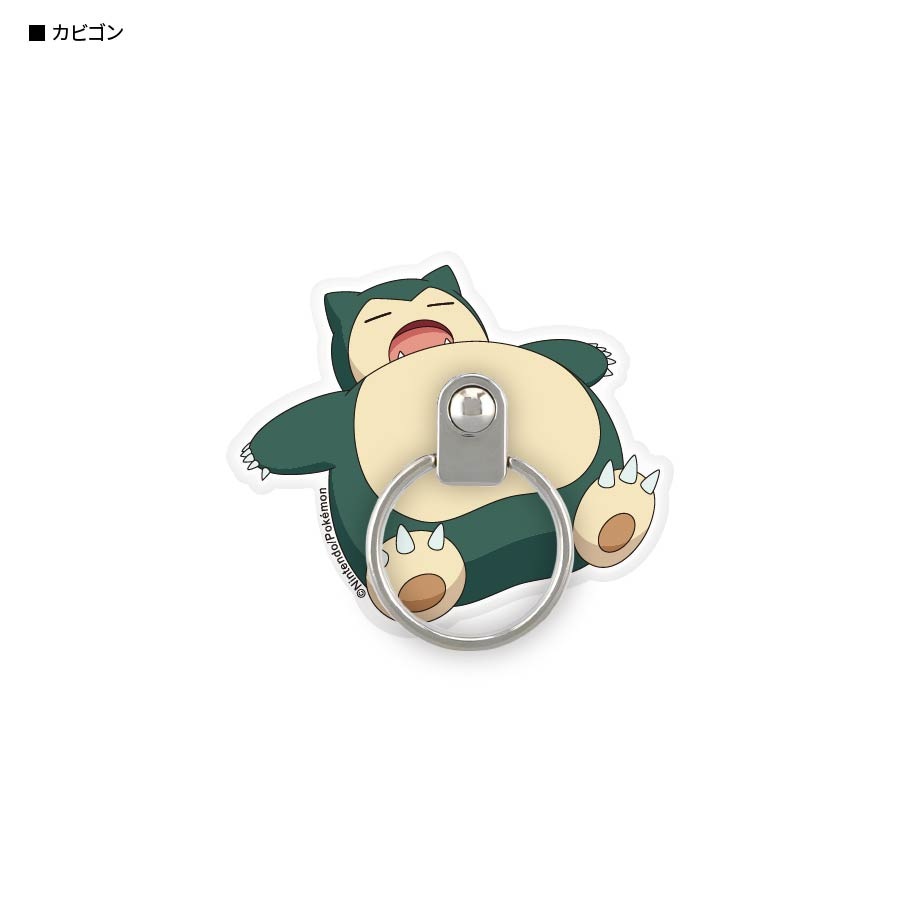 ポケットモンスター マルチリング は行 ポケットモンスター スマホアクセサリ グルマンディーズ公式オンラインショップ