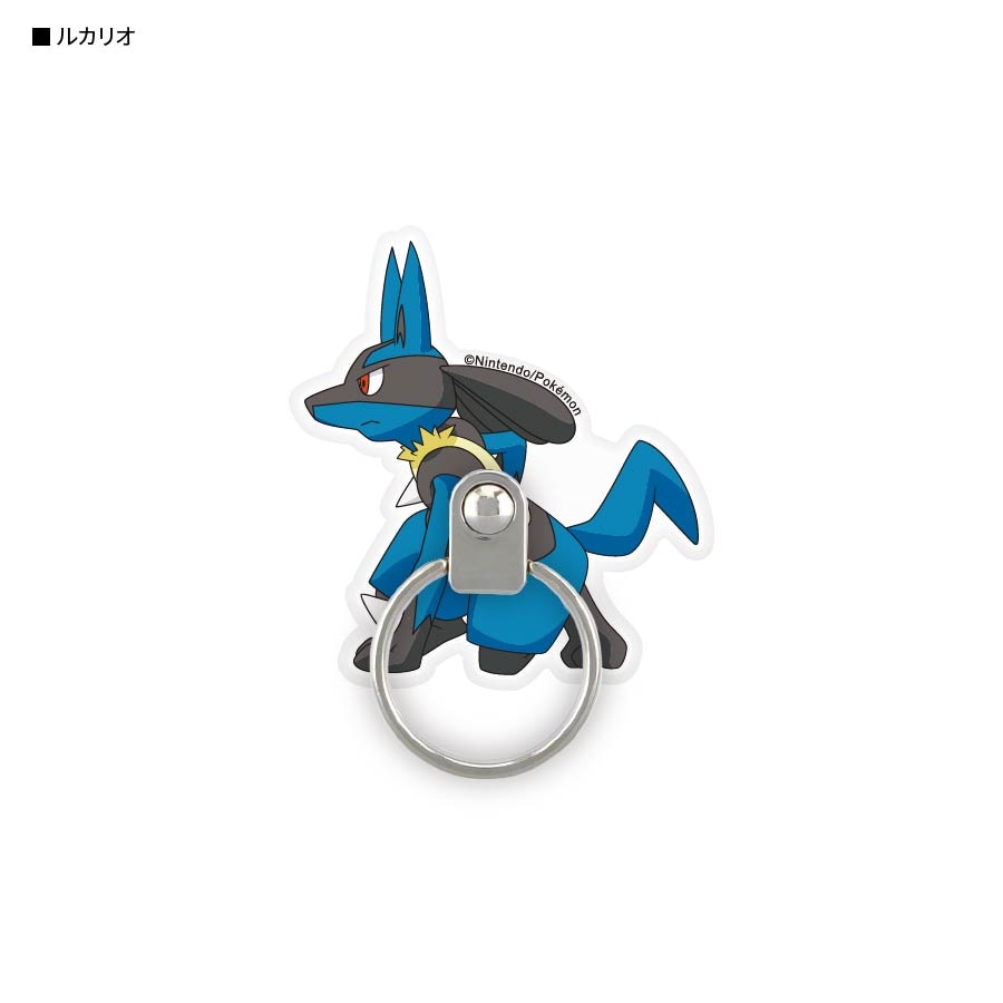 【新品未使用】 ポケモン 動くポケモンコレクション 3点セット ポケットモンスター スマホリング ダイカットマルチリング