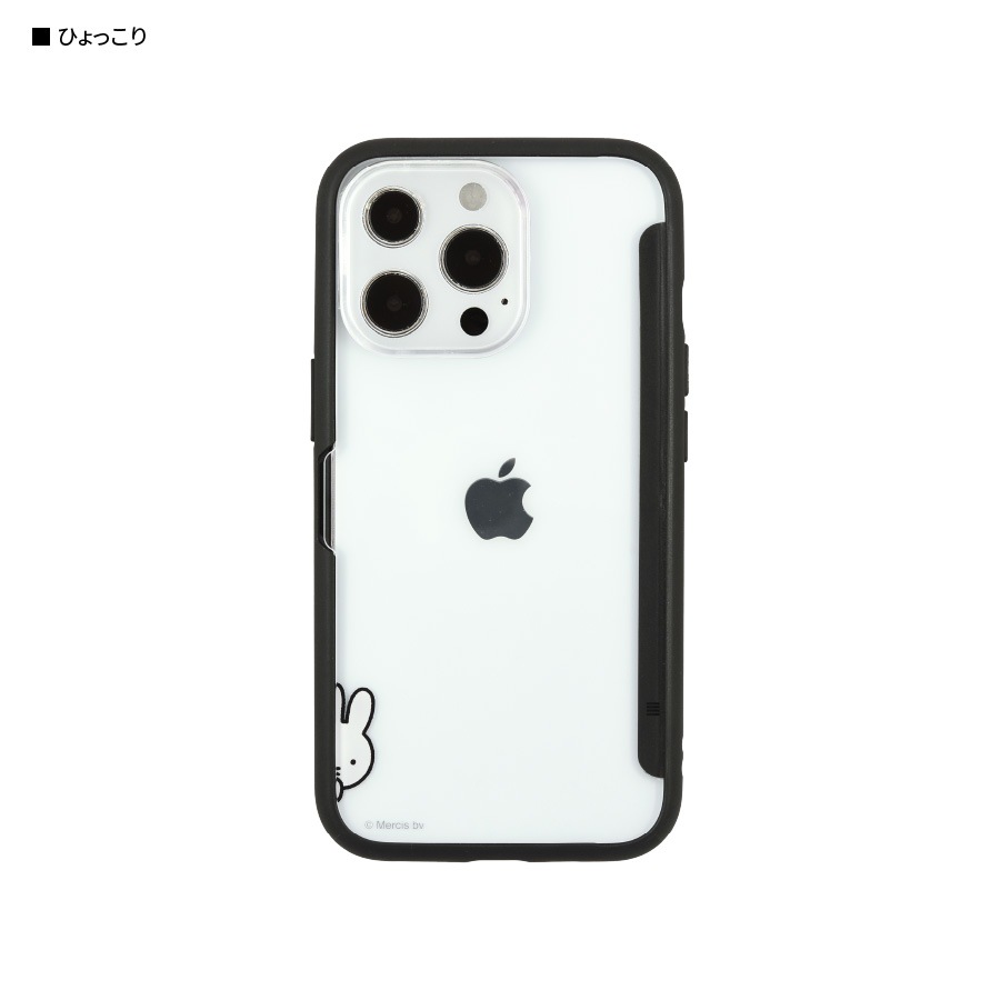 ミッフィー SHOWCASE＋ iPhone13 Pro対応ケース