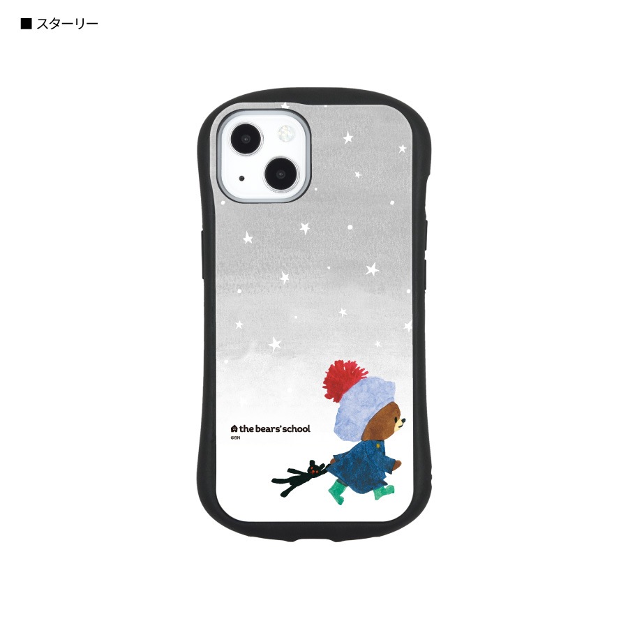 くまのがっこう　iPhone13対応 ハイブリッドガラスケース