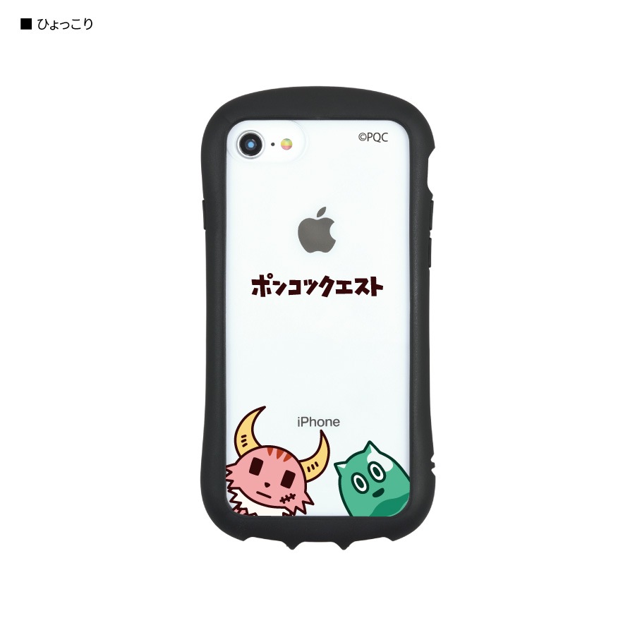 ポンコツクエスト iPhoneSE(第3世代/第2世代)/8/7/6s/6対応 ハイブリッドクリアケース