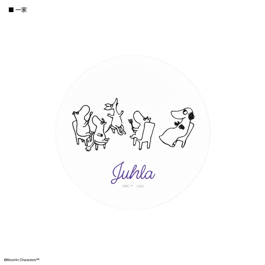 ムーミン【JUHRA】 コードリールケース