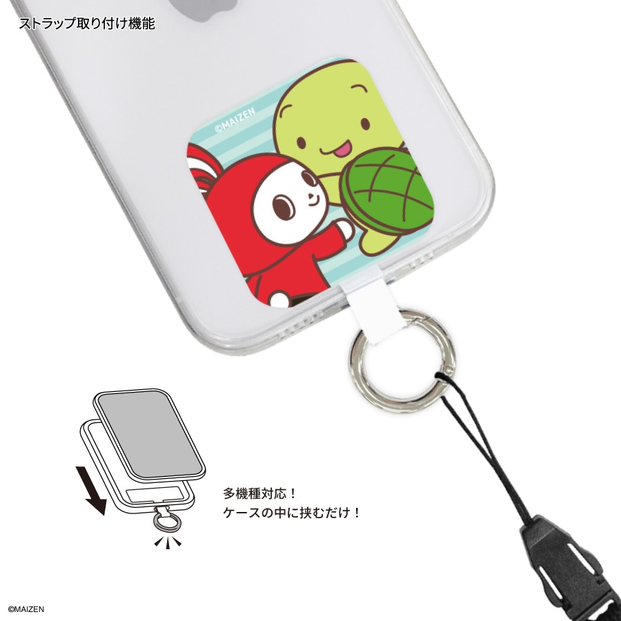 まいぜんシスターズ マルチリングプラス