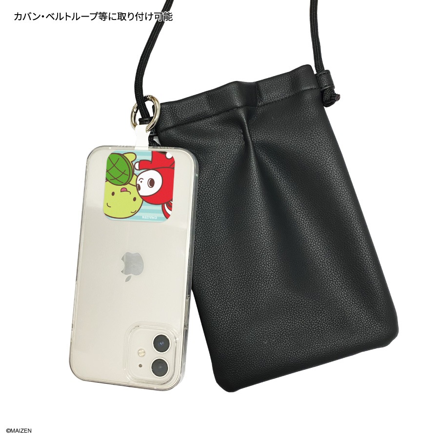 まいぜんシスターズ マルチリングプラス