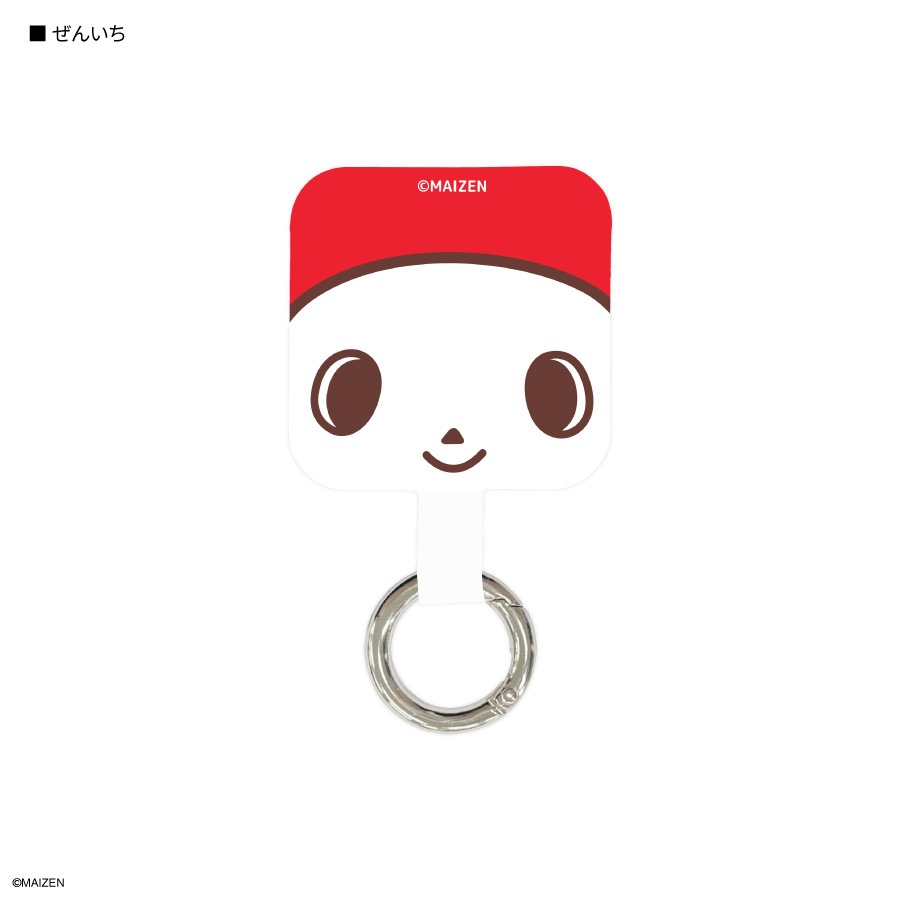 まいぜんシスターズ マルチリングプラス