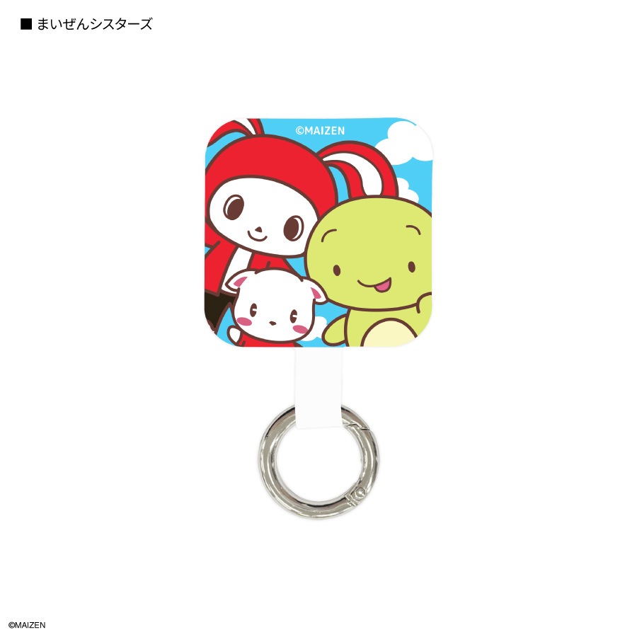 まいぜんシスターズ マルチリングプラス
