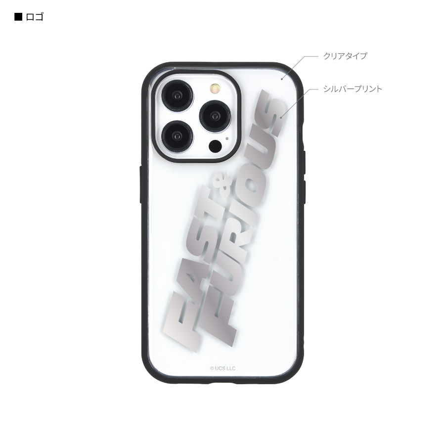 ワイルド・スピード IIIIfit Clear iPhone14 Pro / 13 Pro 対応 ケース