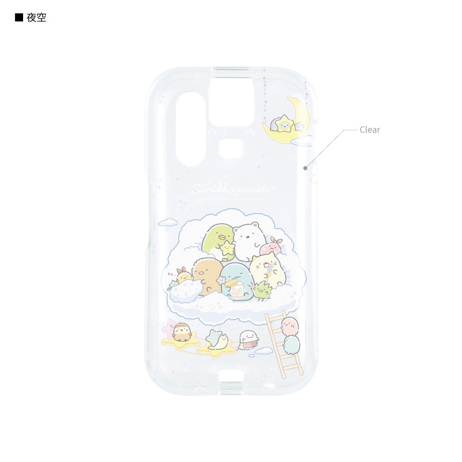 サーフドランカー mamorino6 水色 本体 mamorino6 | 4G ケータイ