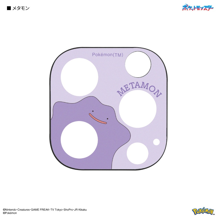 ポケットモンスター iPhone15 Pro / 15 Pro Max / 14 Pro / 14 Pro Max 対応 カメラカバー