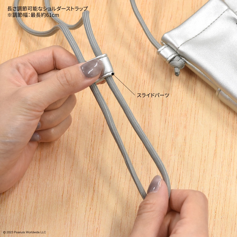 ピーナッツ スヌーピー IIIIpocket スマートフォンポーチ | は行