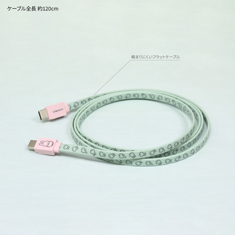 ミッフィー PD60W 対応 USB2.0 Type-Cケーブル | ま行